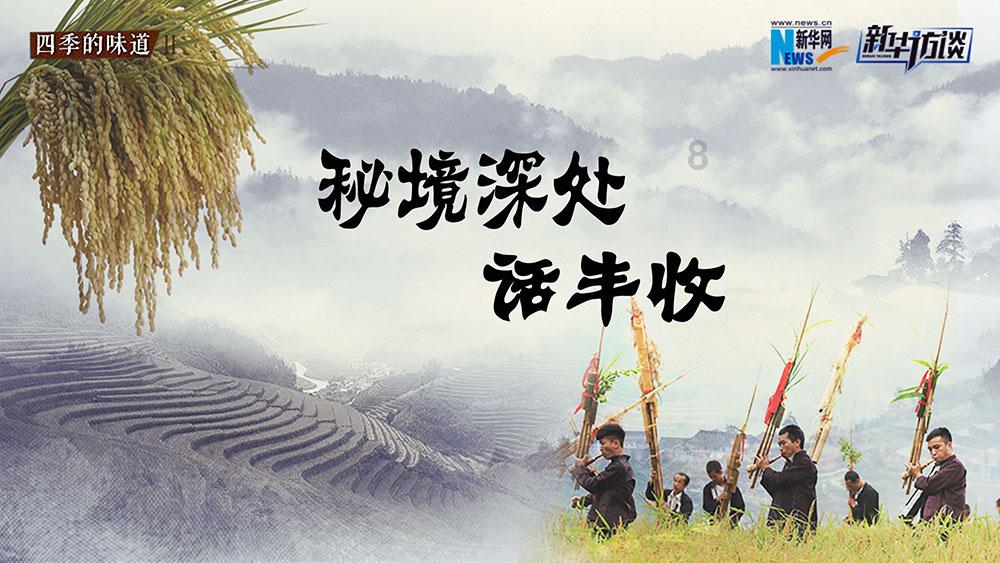 废弃诡异房逃离