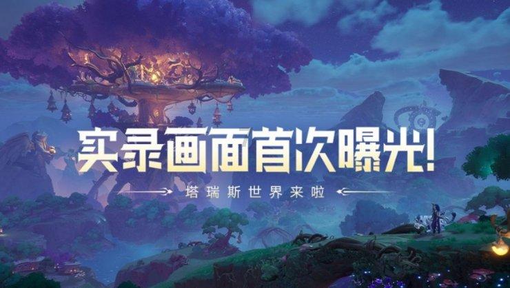 逗小猴开心系列184