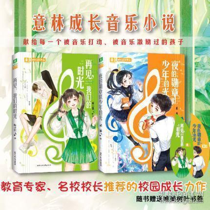 虫虫助手下载