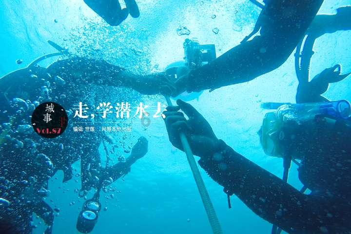 国货美妆品牌崛起 多家企业预计去年业绩亮眼