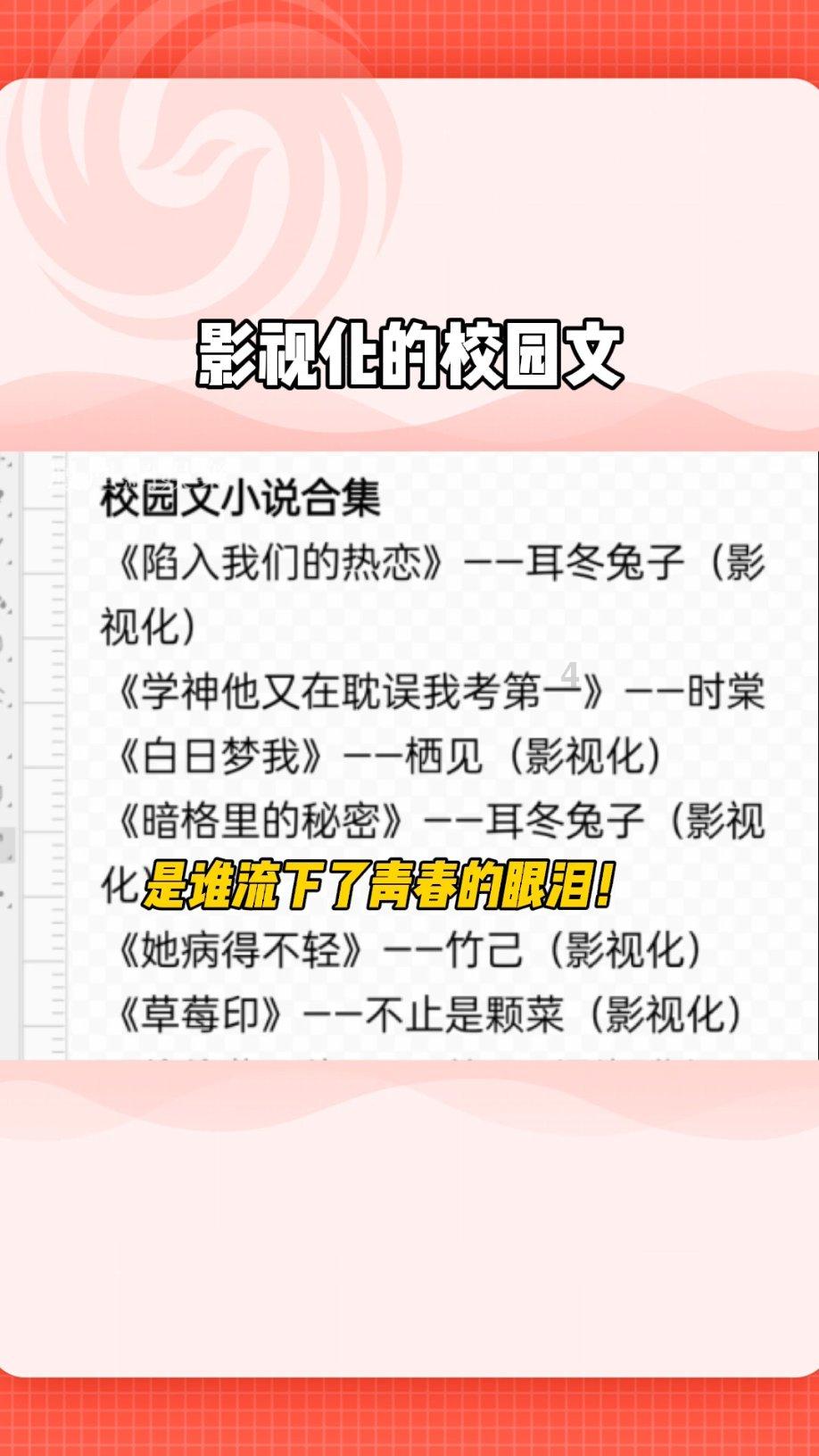 超达装备(301186.SZ)：2023年度净利润预增34.79%-72.47%