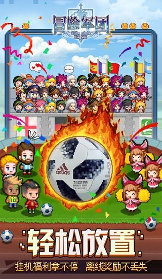 中式2024龙年金龙贺岁创意设计下载