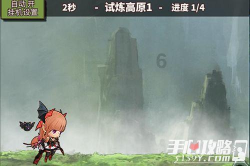宁德时代与滴滴成立换电合资公司