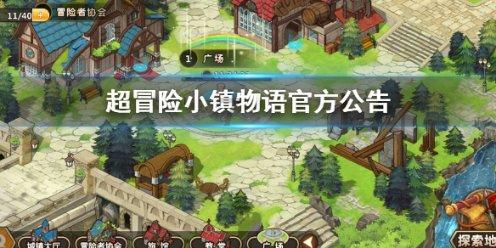个人所得税专项附加扣除赡养老人写错退税怎么办