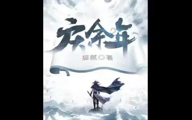 生化危机HD