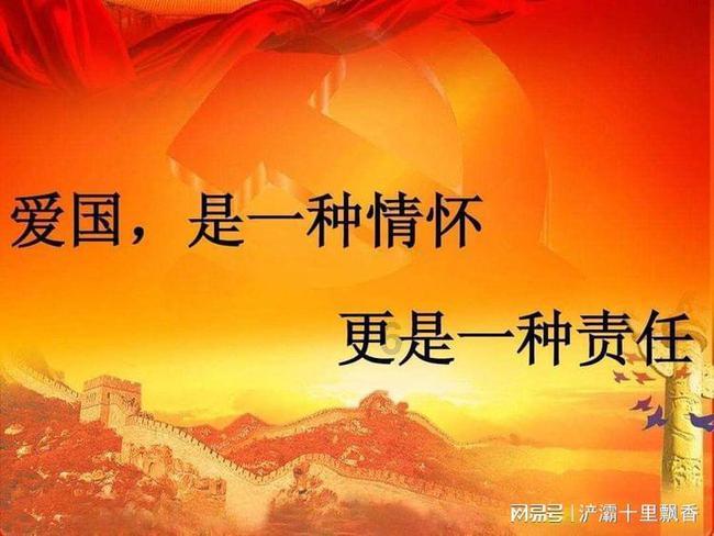 将军打仗前托皇帝照顾好妻子,皇帝含泪答应,回宫后便召来侍寝