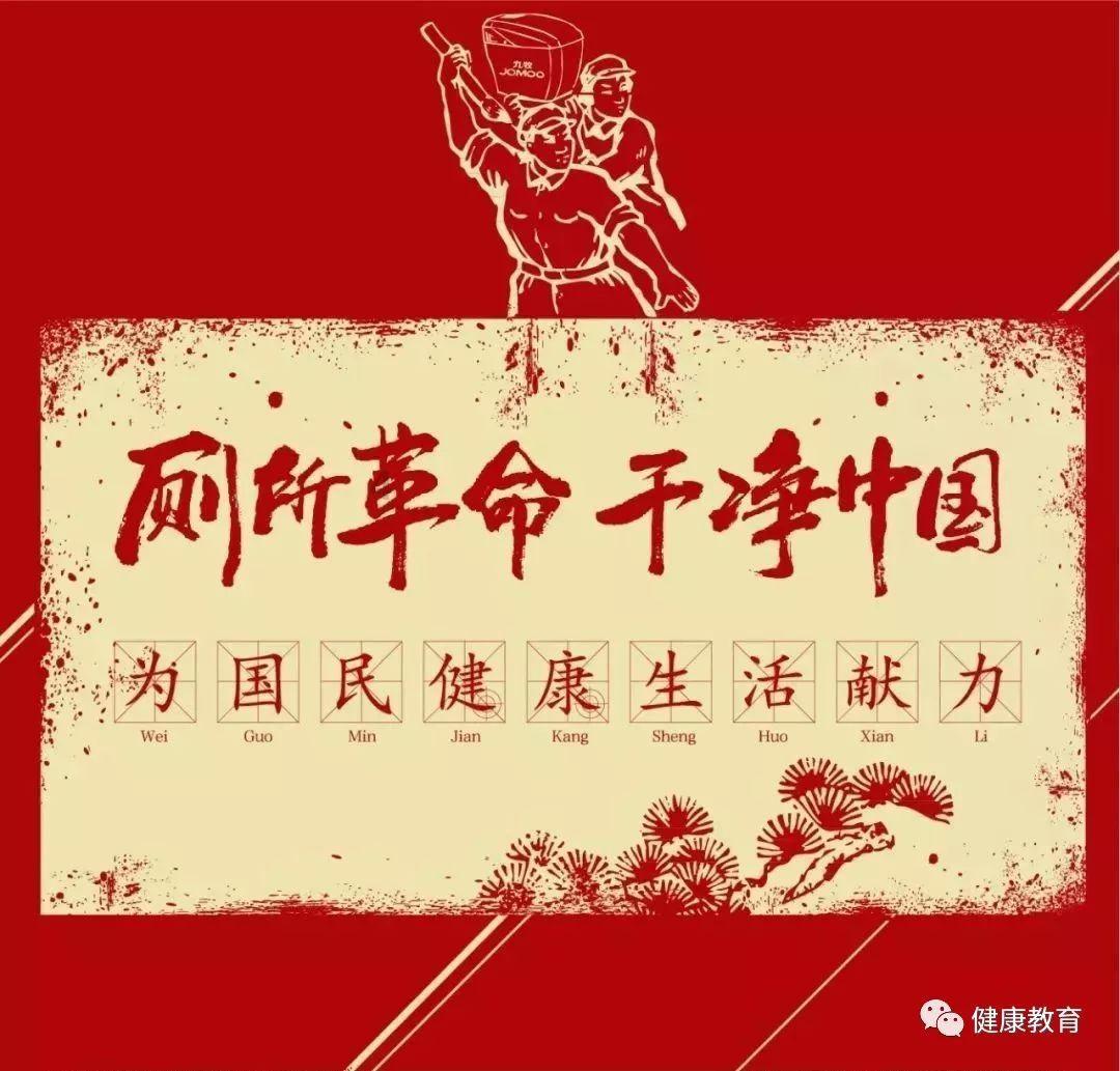 伊拉克主帅：红牌改变了比赛，我们都看到了约旦这样庆祝没有吃牌