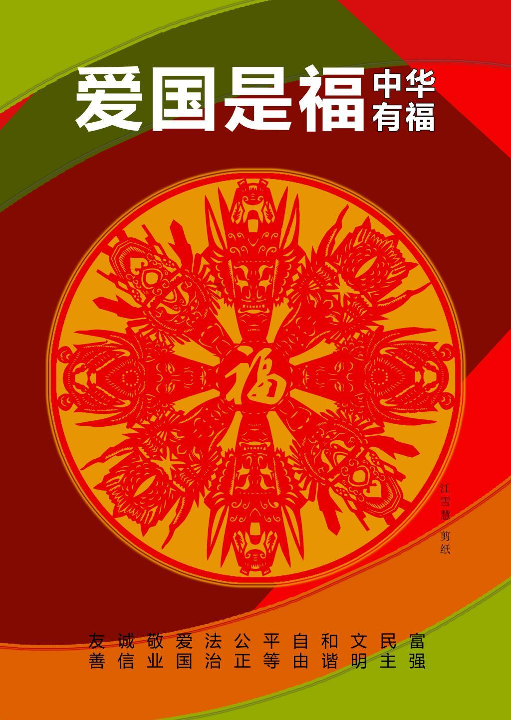 小猫钓鱼游戏龙王版有船