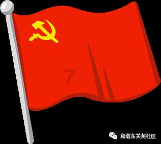 长痘有4宜吃4少吃,搭配1内服,痘嘎嘎消,后悔没早知道!