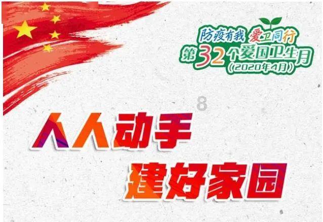 儿子自控能力差，该怎样进行培养呢？游戏画面