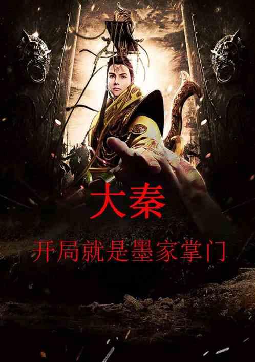 全中国有多少个人叫薛菲游戏画面