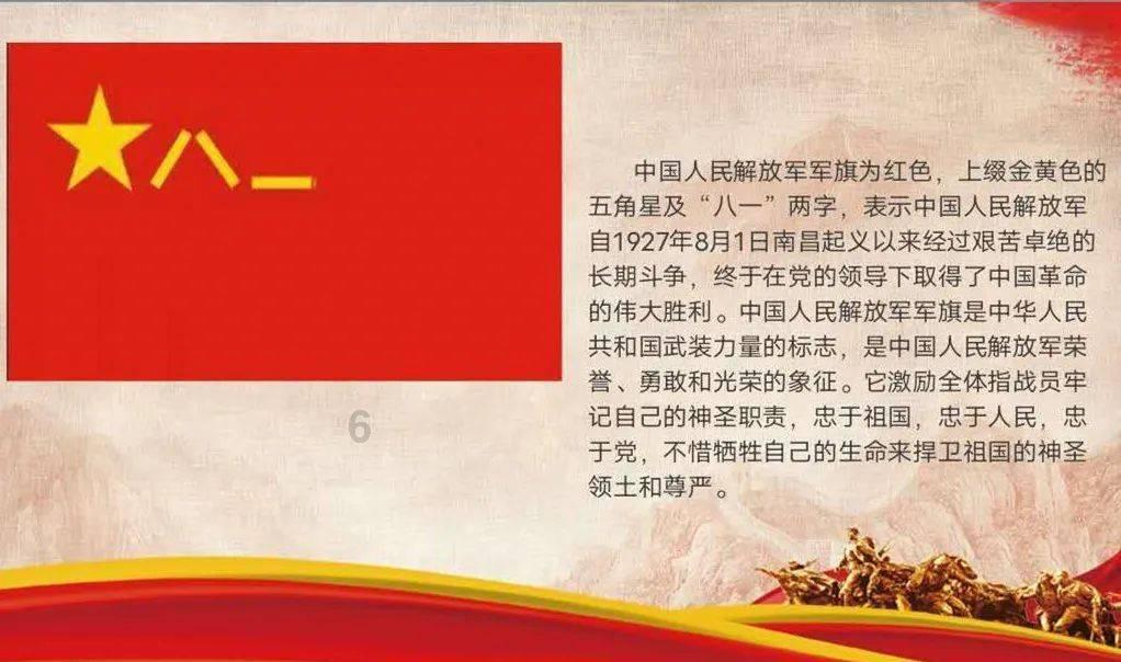小蓝球向上跳