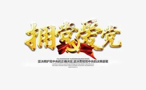 古墓丽影暗影