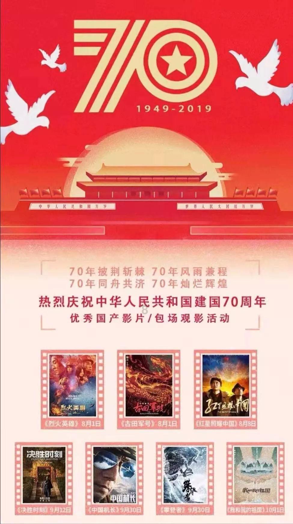 合肥轨道春运提醒：这些年货不能“坐”地铁