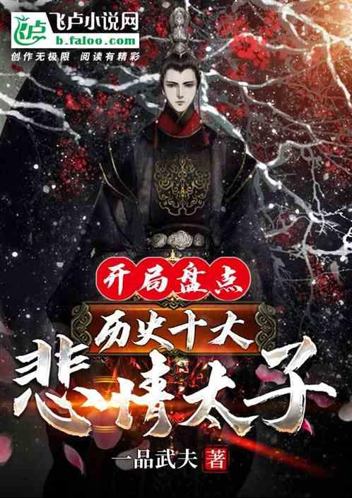 逗小猴开心系列199