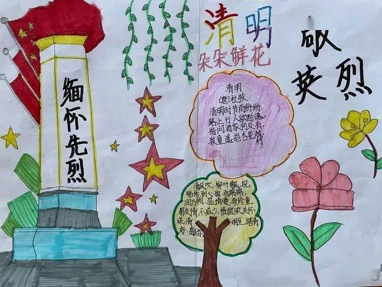 气球大混战
