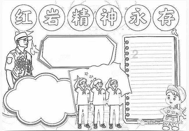 逃离废弃的卡车场