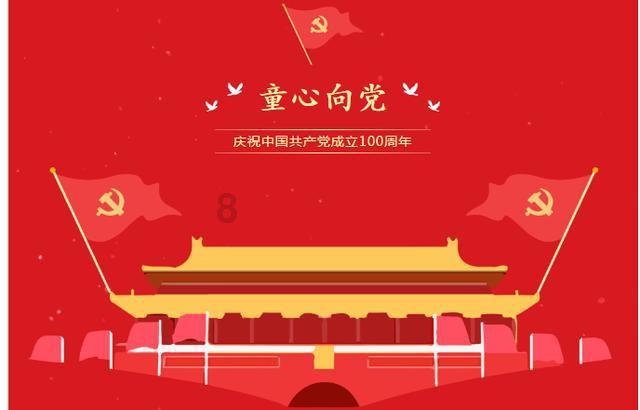 命运骰子
