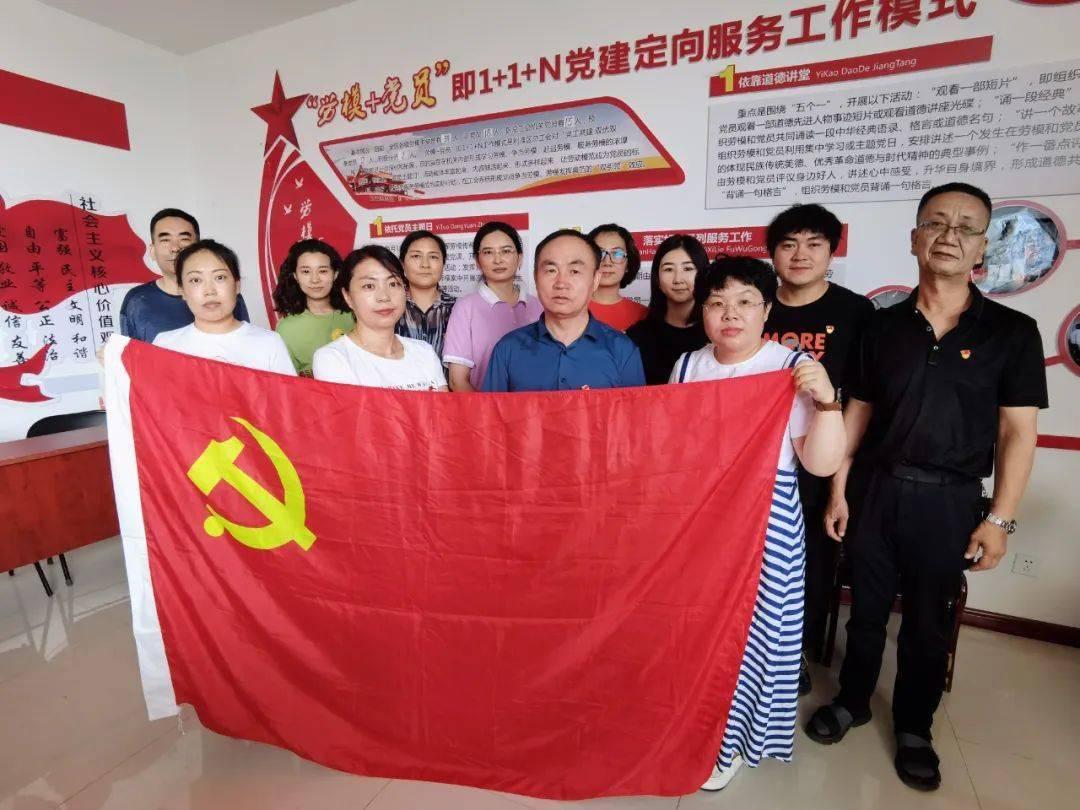 制作魅力香水