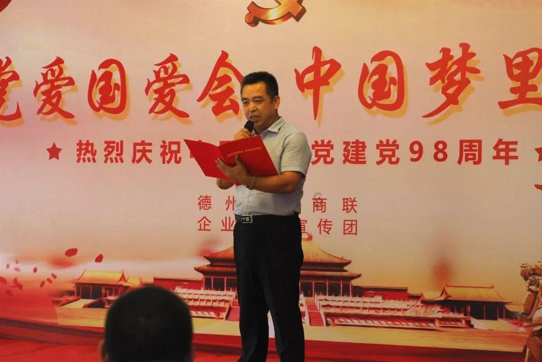 4399特战英雄