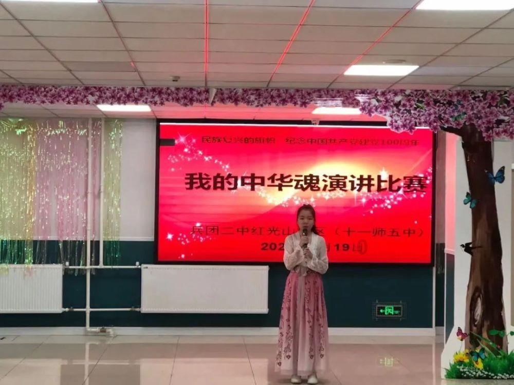 如何忘记一个人游戏画面