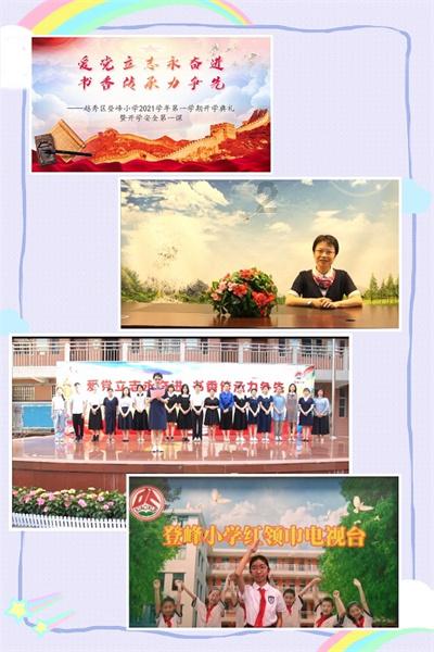 探索冷知识,尽在电路中的ACC是什么冷知识分享平台