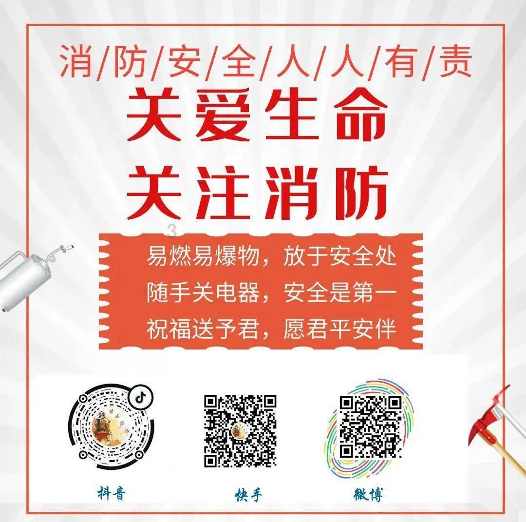 迷你人推箱