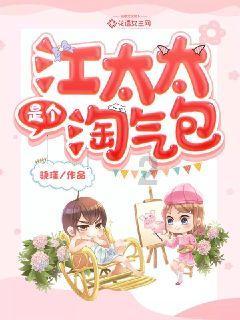 怎么实现做老师的目标？