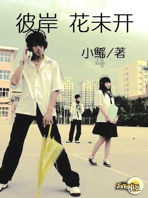 近代史袁世凯在天津训练新军是什么事件游戏画面