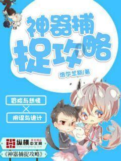 美国人是怎样通过美元控制世界的?游戏画面